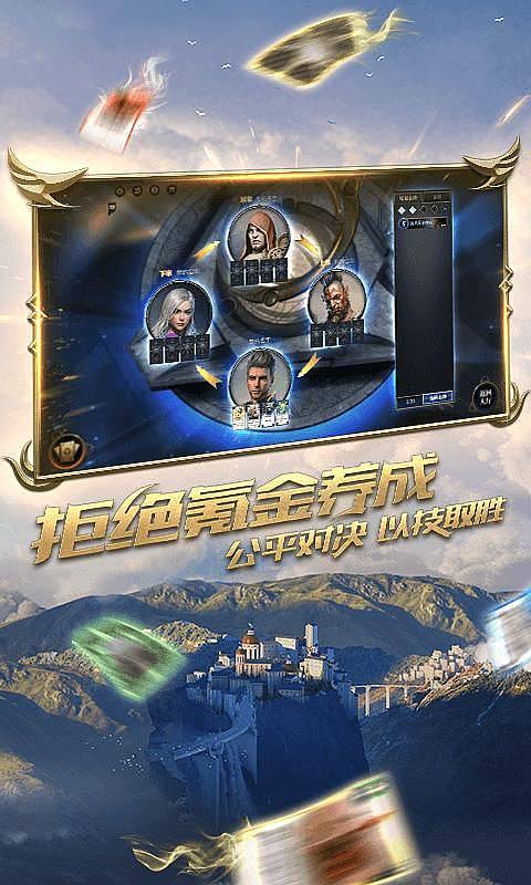 蜂助手(301382.SZ)：2023年度净利润预增6.89%-30.64%