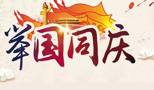 “粉色巨龙”上线南京德基广场